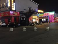 铂尔顿酒店(深圳红花山地铁站店) - 酒店附近