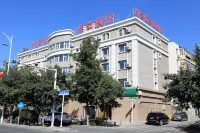 Shankee Hotel (Urumqi Degang Wanda Airport) Hotels in Ürümqi