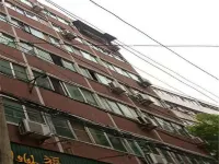Wojia Jinmeng Hotel Các khách sạn ở Hoạch Gia