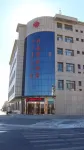 Bangtai Business Hotel Hôtels à : Bannière avant d'Otog