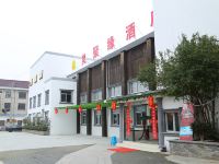 无锡灵聚缘酒店 - 酒店外部