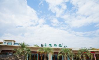 Qianchen Holiday Hotel Fuxian Lake