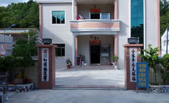 Huidong Vanke Shuangyuewan Yajing Holiday Home