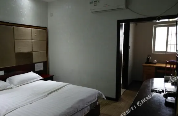 青川王子商務賓館