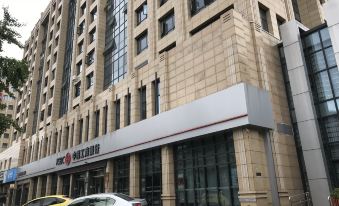 Taizhou Jianghaimingfu Serviced Apartment