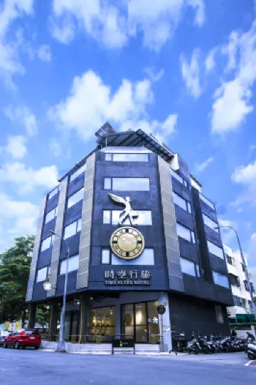 Time Flyer Hotel Hotels near National Museum of Natural Science