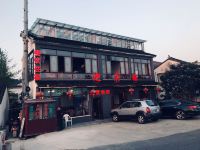 苏州迎宾楼 - 酒店外部