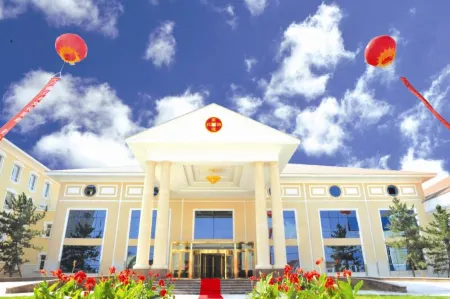 Wantongyuan Pinglu Hotel