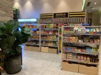 置地新天地酒店(珠海会展长隆口岸店) - 其他