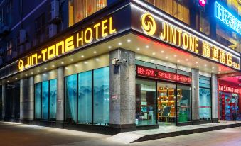 Jin-tone Hotel (Nanning International Exhibition Center Qingxiu Wanda Jinhu Metro Station)