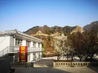 Laiyuan Ailing Farmhouse Hotel berhampiran Taishan Palace