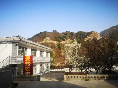 Laiyuan Ailing Farmhouse