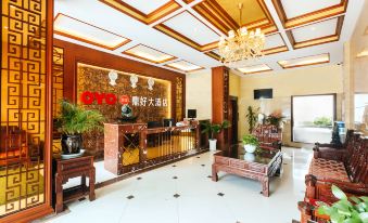 Ding Good Hotel Ruili