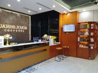 喆啡酒店(成都宽窄巷子店) - 公共区域