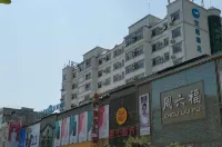 HanTing Hotel (Jingxi Caifu Plaza)