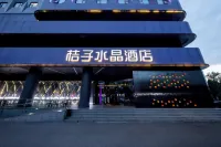 Crystal Orange Beijing JiuXianQiao Hotel Hotel di Yansha Business District