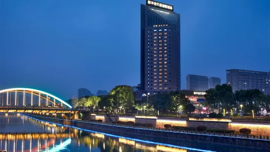 Huaxin Teckon Ciel Hotel (Ningbo Fenghua Wanda Plaza)