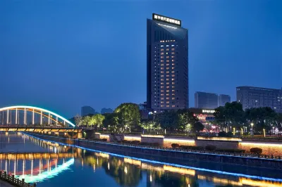 Huaxin Teckon Xiyue Hotel (Ningbo Fenghua Wanda Plaza Fenghua Intime City) Hotels in Ningbo