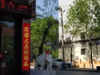 辽阳子晨商务宾馆 - 酒店景观