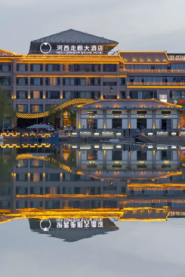 Hexi Corridor Grand Hotel