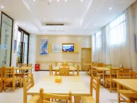 City Comfort Inn (Wanda Store, Xianning South Railway Station)