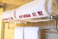 Jiuxi Homestay (Qingcheng County)