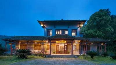 Hongse Renjia Farmhouse Hotels in Shaoshan