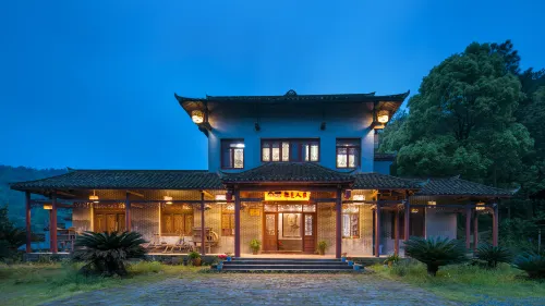Hongse Renjia Farmhouse Hotels in Shaoshan