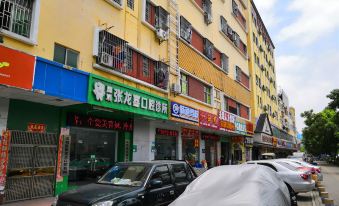 Deluxe Hostel (Shenzhen Henggang) - Housity