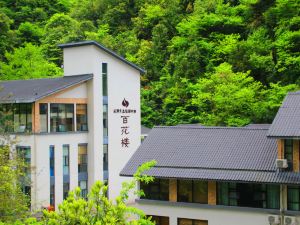 Houhe Ecological Training Center