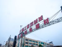 城市便捷酒店(南宁安吉客运地铁站店 ) - 酒店景观