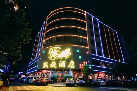 Kaixuan Hotel