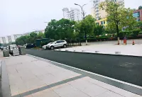 Starway Hotel (Ji'an Railway Station)