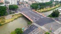 Houston International Hotel (Longyan Zhongshan Street Branch)