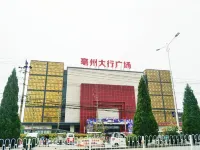 City Home Hotel