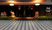 Likto Hotel (Guangzhou Taojin Metro Station)