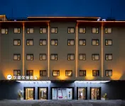 HanTing Premium Hotel (Guilin Zhengyang Pedestrian Street Elephant Trunk Hill Scenic Area) Hotel a Guilin