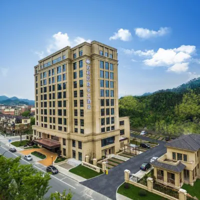 Baili Shachanghua Hotel Hotels near Nanpingshan Park
