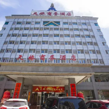 Fugu Overbridge International Hotel