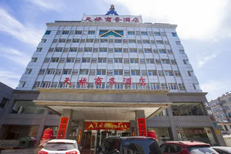 Fugu Overbridge International Hotel Отели рядом с достопримечательностью «Fugu County Taikoo Li»