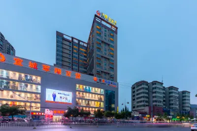 Sheng Jing Yi Jia Hotel