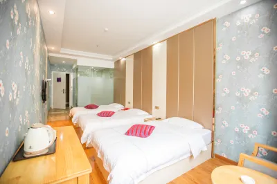 Guangyuan Zhijia Boutique Hotel Hotels in Nanhe