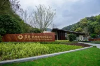 Landison Xinan Hotel Hangzhou Hotels in Jiande