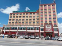 Honghu International Hotel Hotels in Gangca County