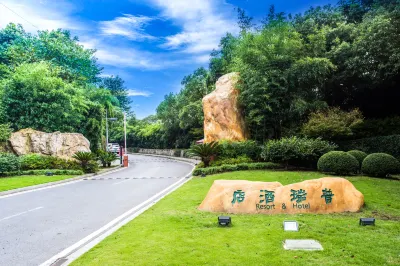 Preess Hotel Hotels in Gushan Forest Park/Moon Island