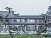 扬州隐居瘦西湖温泉度假酒店 - 花园