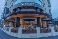 Veegle By Landison (Hangzhou Binjiang) Hotel in zona Zhejiang Vocational College of Commerce Students Service Hall