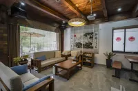 安吉香巴拉客棧 - 旅館