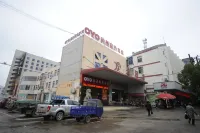 Fengcheng Shangxuan Business Hotel