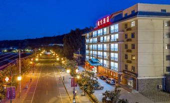 Jingyue Hotel